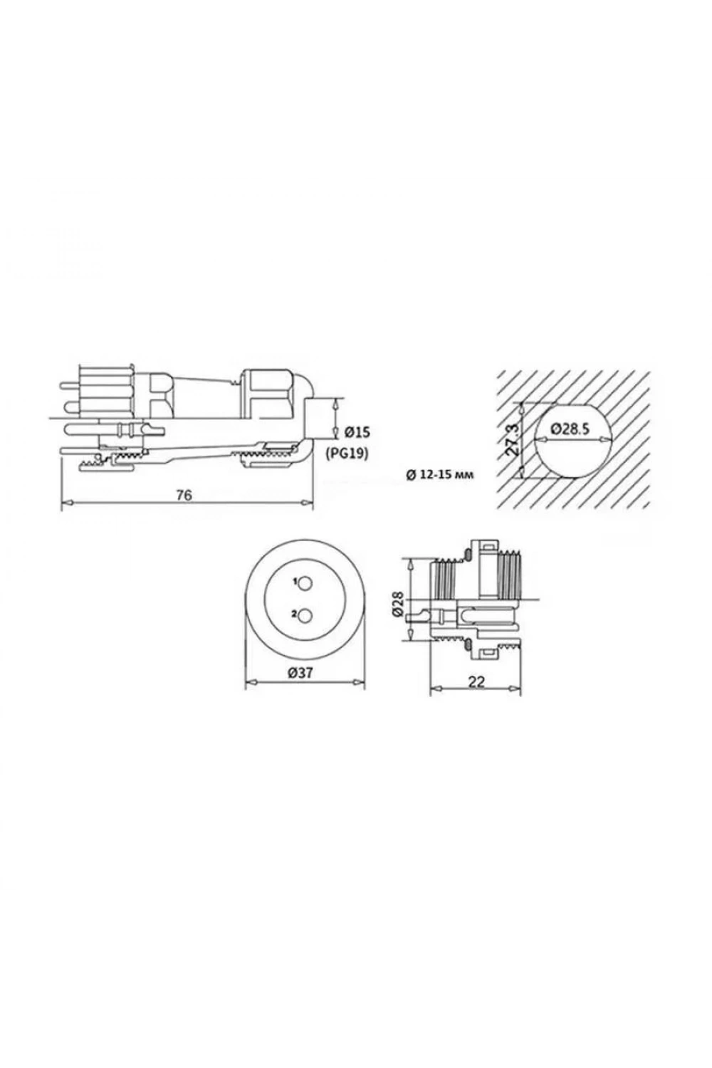 SD28 4 Pin 28mm Su Geçirmez Konnektör Takımı - Panel Tipi