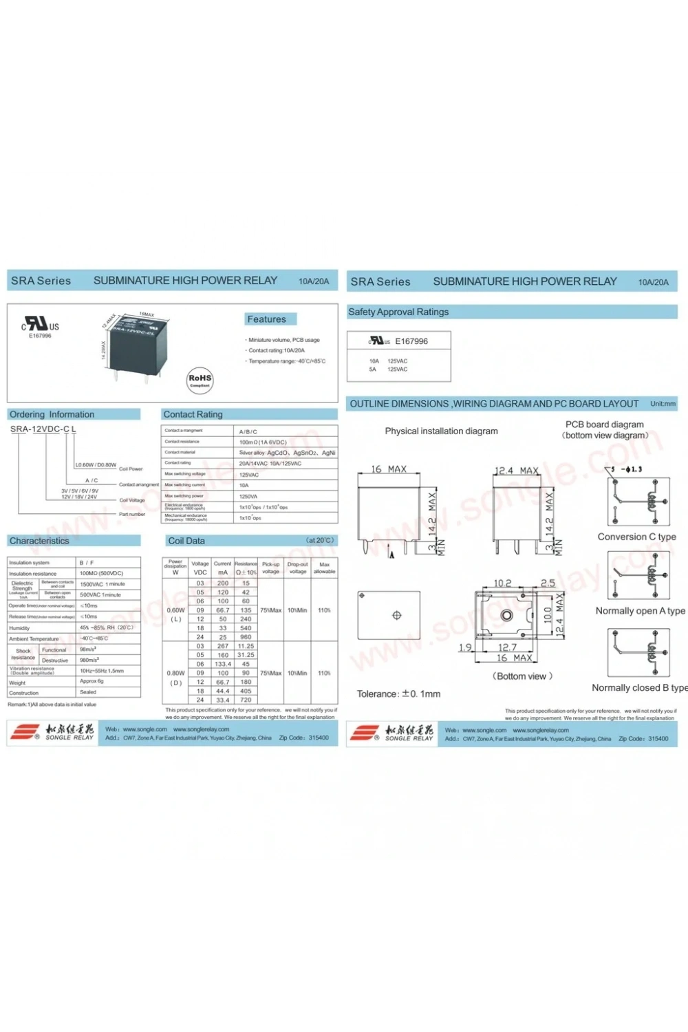 Songle 5V Gaz Rölesi SRA-05VDC-CL ( T74 Gas Relay )