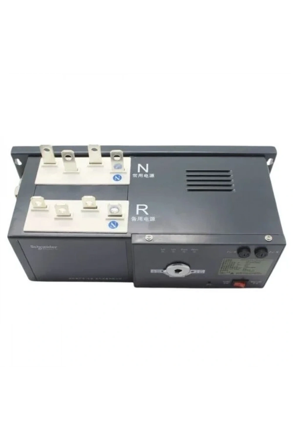 WATSGA-125/125A-4PCR ATS Otomatik Güç Transfer Anahtarı