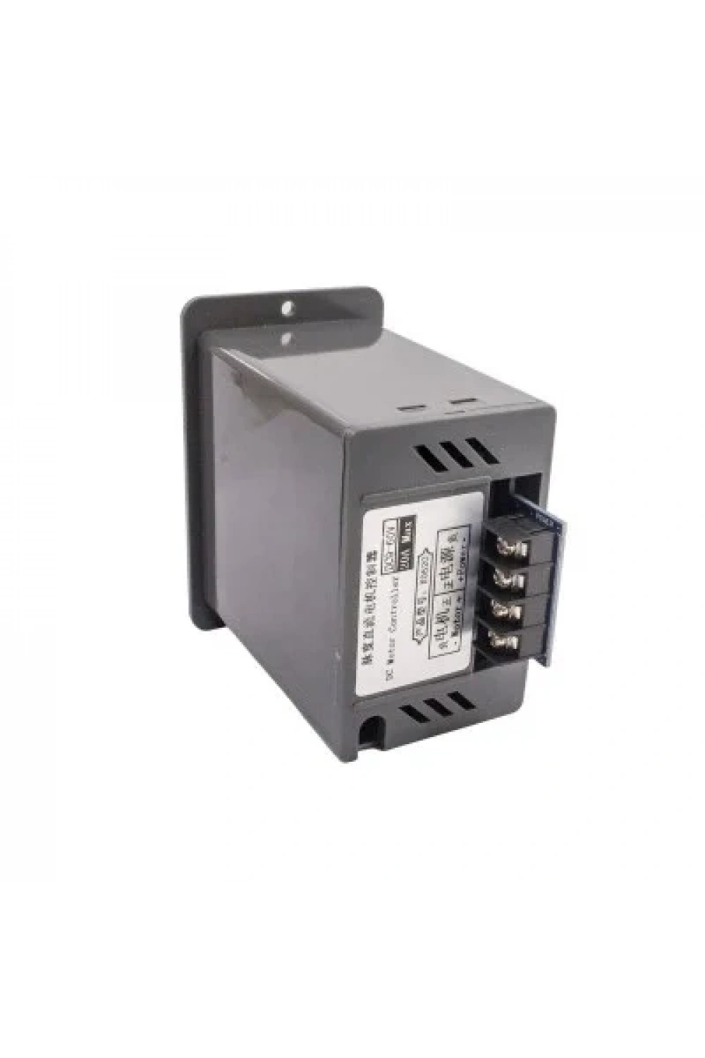 X0520 20A 9-60V PWM DC Motor Hız Kontrol Modülü