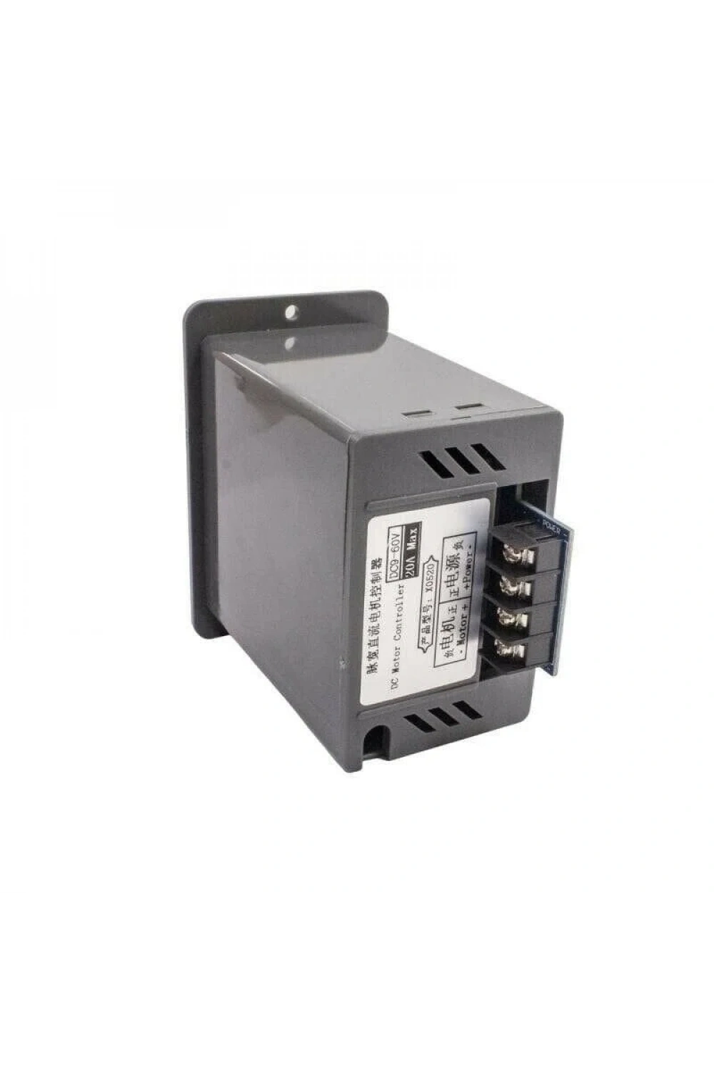X0520 20A 9-60V PWM DC Motor Speed ??Control Module