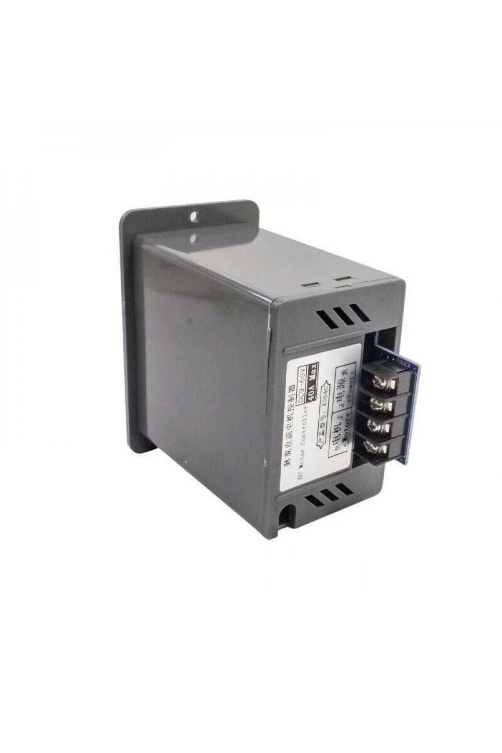 X0540 40A 9-60V PWM DC Motor Speed ??Control Module