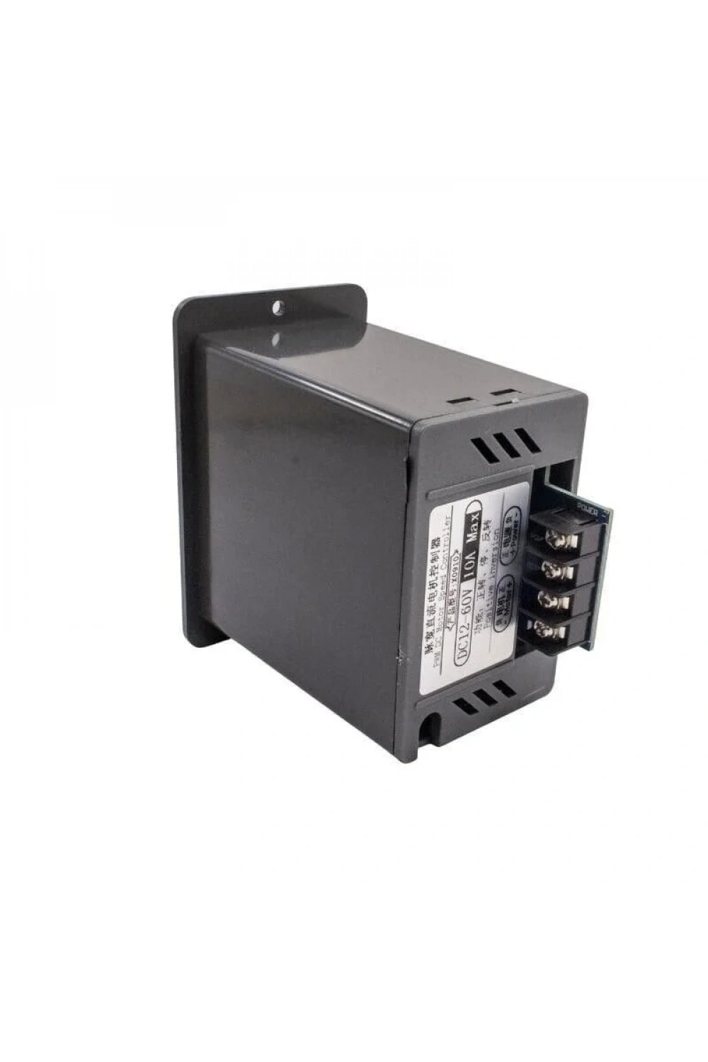 X0910 10A 9-60V PWM DC Motor Yön ve Hız Kontrol Modülü