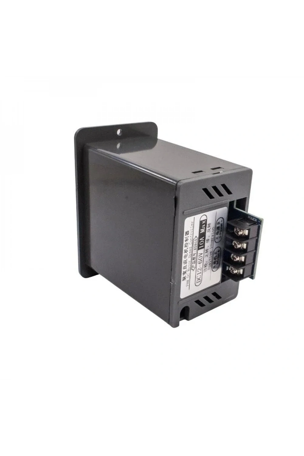 X0910 10A 9-60V PWM DC Motor Yön ve Hız Kontrol Modülü