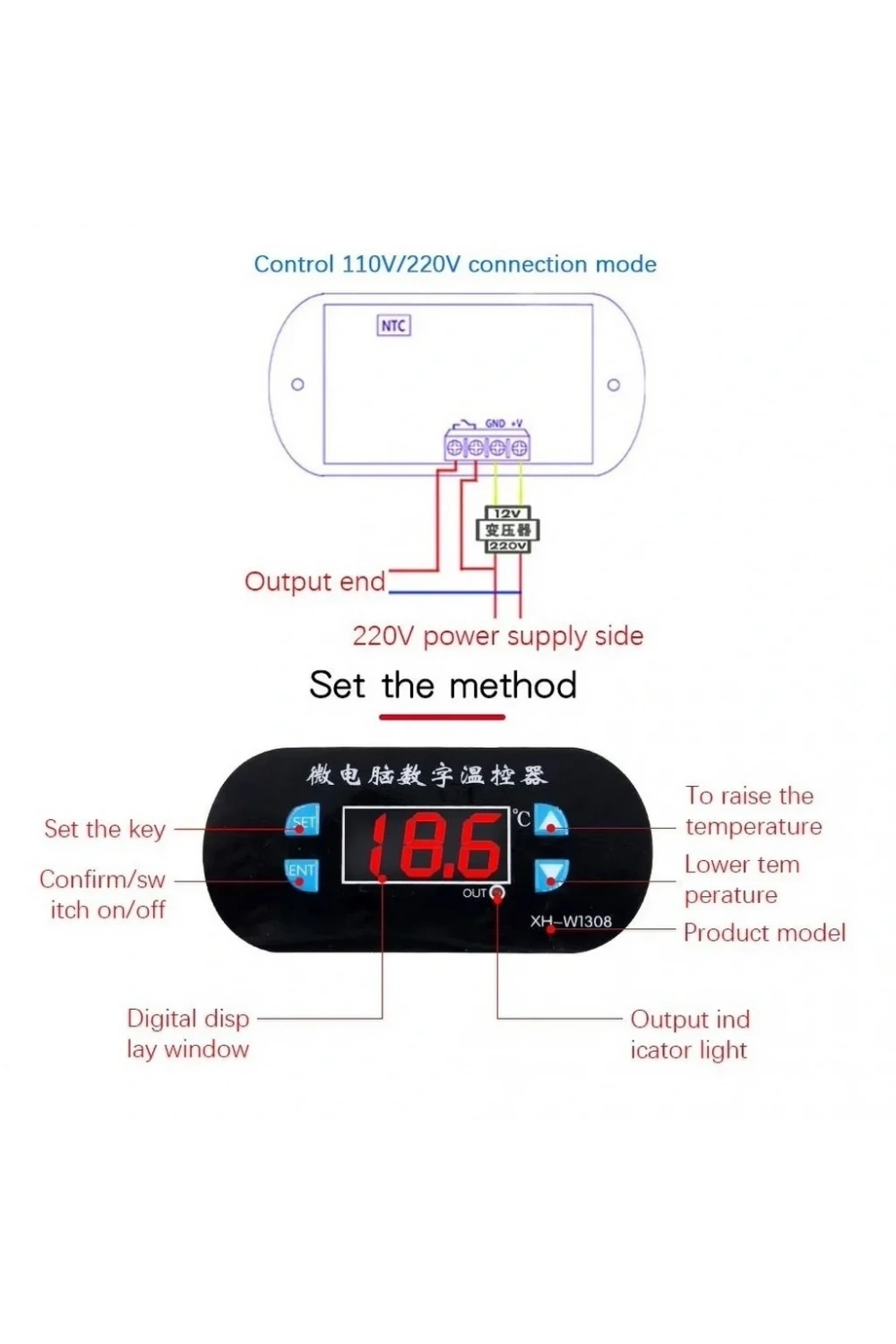 XH-W1308 Röle Çıkışlı Dijital Termostat 220V Sıcaklık Kontrol Cihazı 