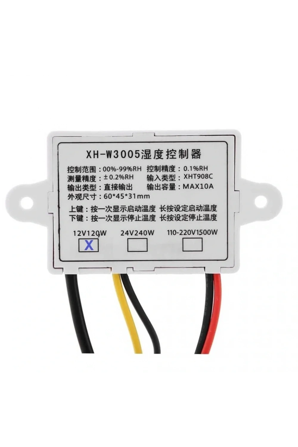 XH-W3005 Dijital Nem Kontrol Cihazı Kuluçka Termostat 12V 120W