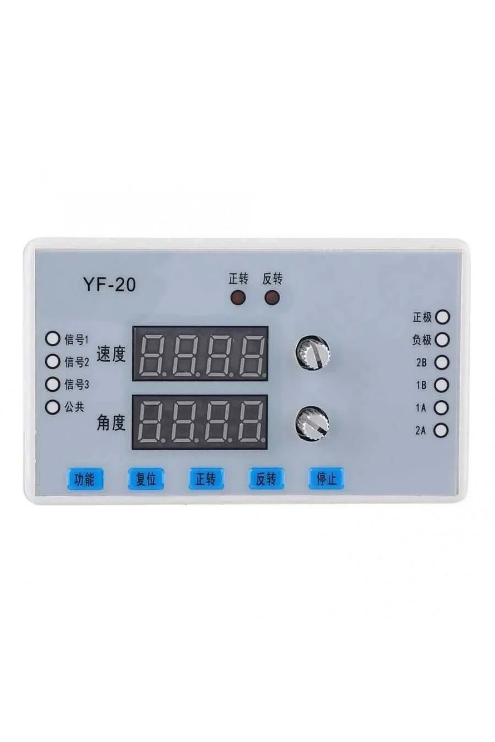 YF-20 Göstergeli Step Motor Hız Kontrol Cihazı 7-30V DC