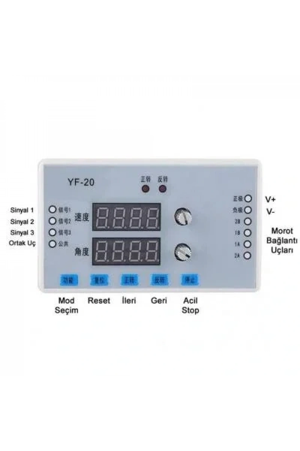 YF-20 Göstergeli Step Motor Hız Kontrol Cihazı 7-30V DC