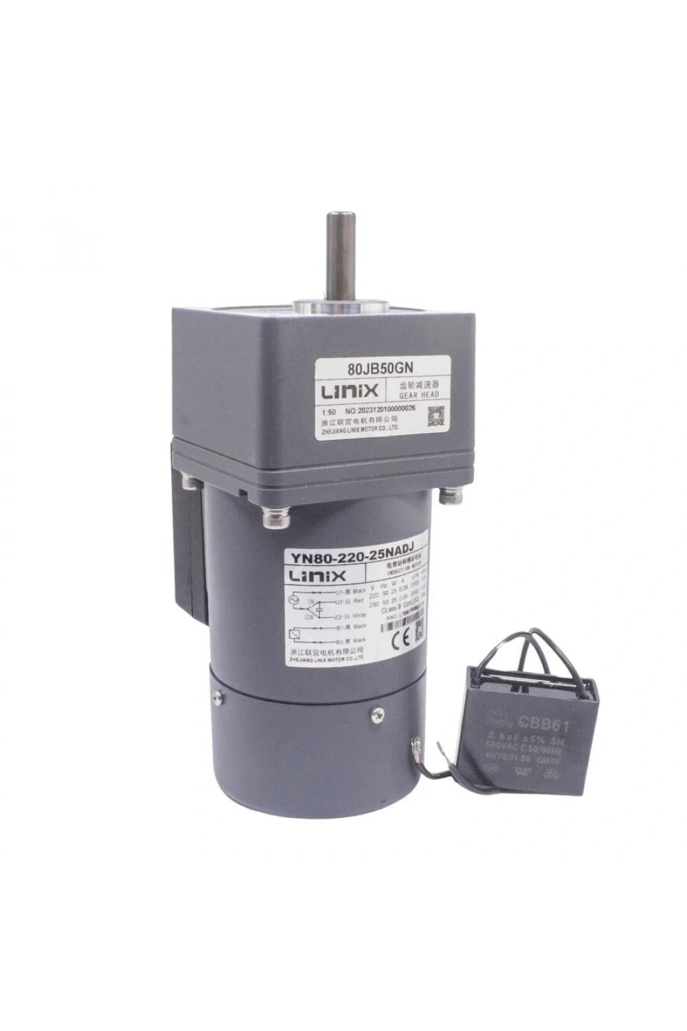 YN80-220-25 220V 13RPM Frenli AC Motor - 80JB100GN