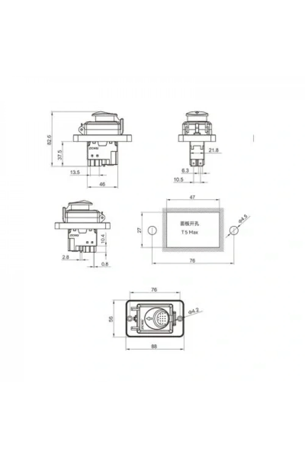 ZCD-02B 5-Pin Elektromanyetik Switch - Kutulu