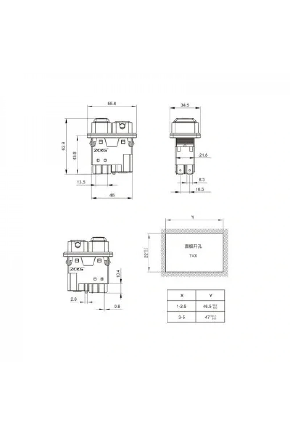 ZCD-02E 4-Pin Elektromanyetik Switch - Kutulu