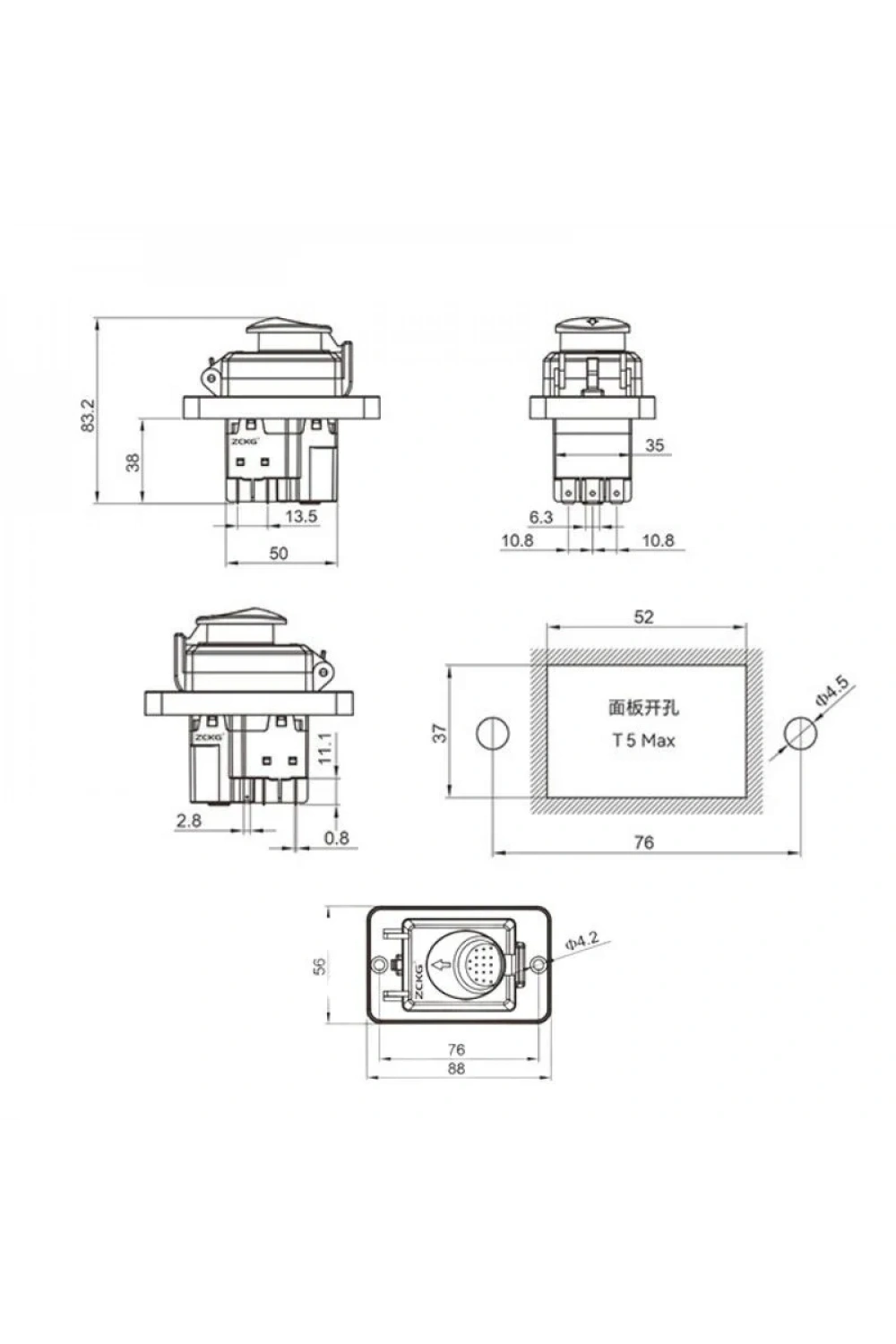ZCD-03B 7-Pin Elektromanyetik Switch - Kutulu