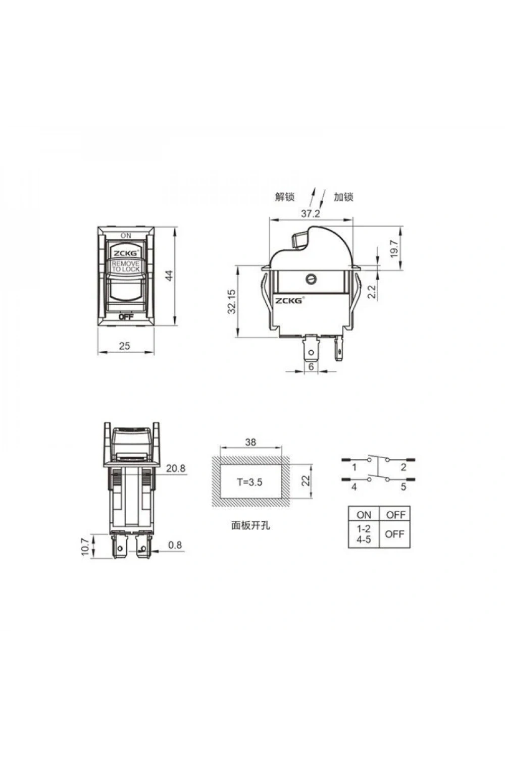 ZCK-01 4-Pin Elektromanyetik Switch
