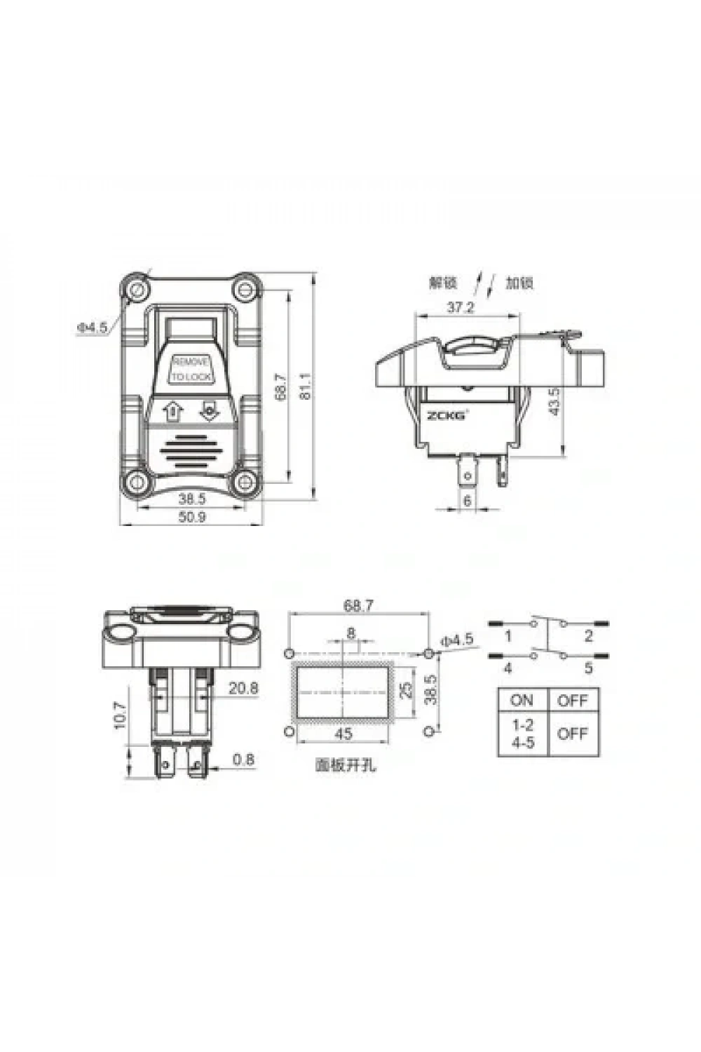 ZCK-01D 4-Pin Elektromanyetik Switch