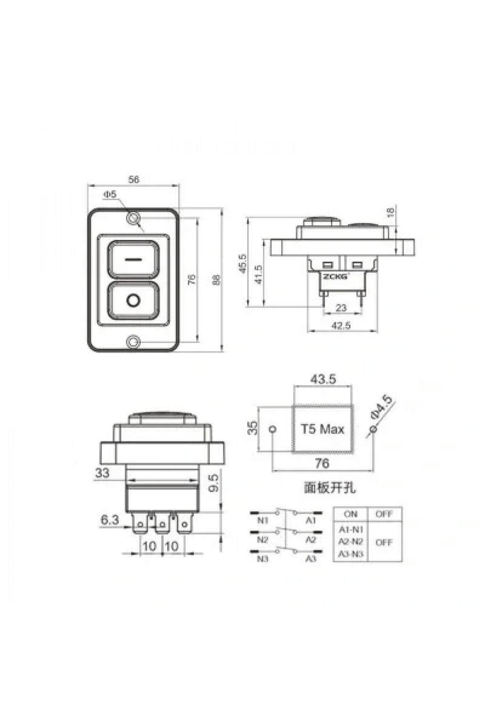 ZCK-02 6-Pin Elektromanyetik Switch - Kutulu