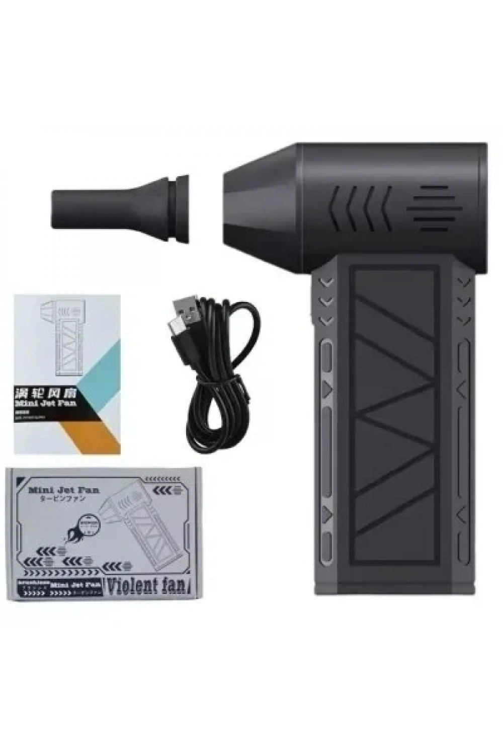 ZY7400-SE/Pro 130000 RPM Mini Turbo Jet Fan - Işıklı