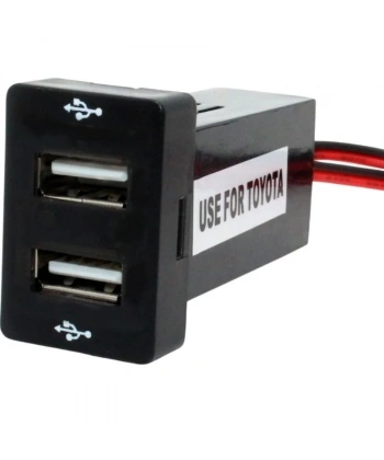 2li USB Şarj Soket Paneli