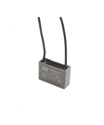 CBB61 1uF 450V Kablolu Kutulu Daimi Kondansatör