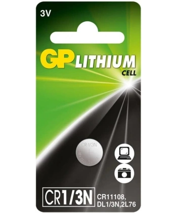 Gp Lityum (CR1/3N) Tekli Pil