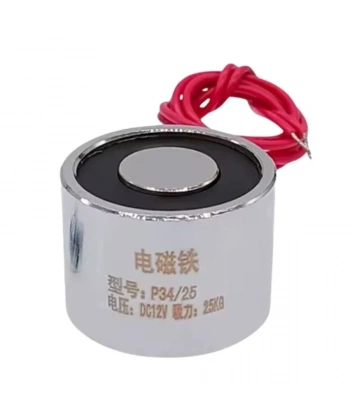 P34/25 12V Elektromıknatıs - 25kg Elektro Manyetik Tutucu