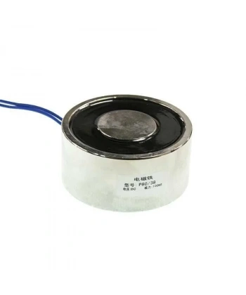 P80/38 24V Elektromıknatıs - 100kg Elektro Manyetik Tutucu