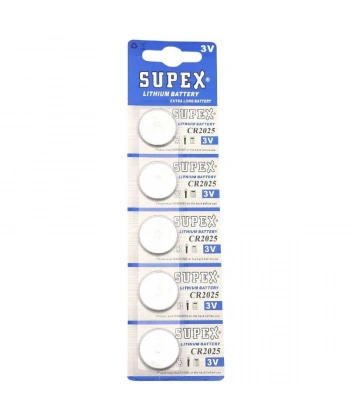 Supex CR2025 3V Lityum Düğme Pil - 5li Kart