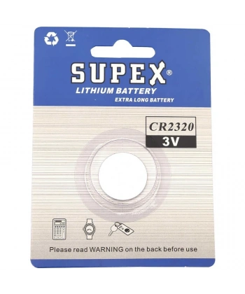 Supex CR2320 3V Lityum Düğme Pil Tekli Kart