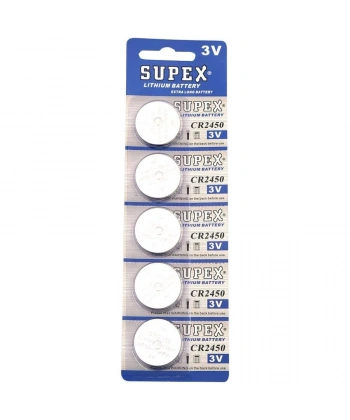 Supex CR2450 3V Lityum Düğme Pil 5li Kart