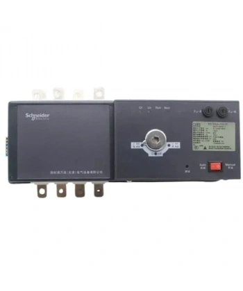 WATSGA-125/125A-4PCR ATS Otomatik Güç Transfer Anahtarı