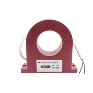 DH-9706/63 63A Kaçak Akım Yangın İzleme Dedektörü