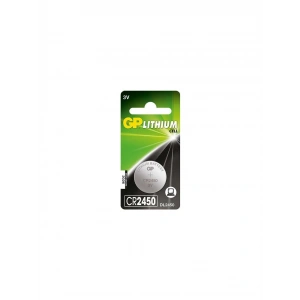 GP CR2450 3V Lityum Pil Tekli Paket
