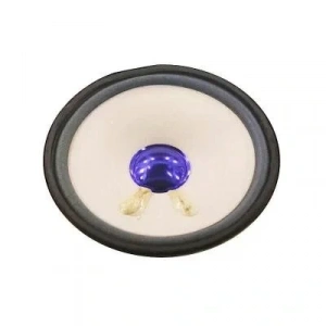Hoparlör 4 Ohm 5W 92mm