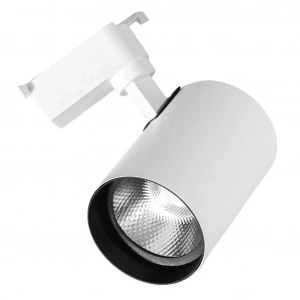 Noas 30W Beyaz Kasa Led Ray Spot Beyaz Işık Paris