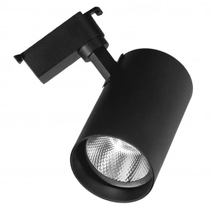 Noas 30W Siyah Kasa Led Ray Spot Beyaz Işık Paris