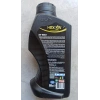 HEXON – ATF DİREKSİYON YAĞI 0,900 LT