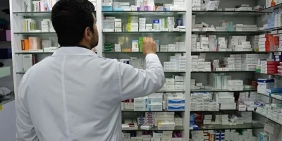 14 MAYIS ECZACILIK GÜNÜNÜN ANLAM VE ÖNEMİ