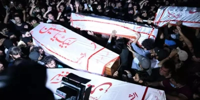 İRAN KIZILAYI SALDIRILARDA ÖLEN KİŞİ SAYISINI AÇIKLADI