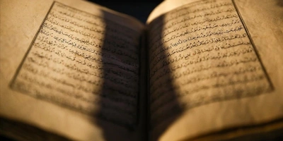 DEDE KORKUT KİTABI BURSA YAZMASI, UNESCO SOMUT OLMAYAN KÜLTÜREL MİRAS YOLUNDA