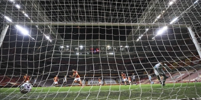 AYM, KORSAN YAYINLAR İÇİN TFFYE ERİŞİM ENGELİ YETKİSİ VEREN DÜZENLEMEYİ İPTAL ETTİ