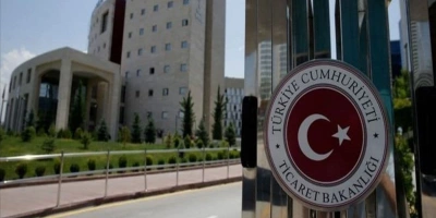 BAKANLIKTAN TÜKETİCİYİ YANILTAN HEPSİBURADA VE TRENDYOL’ A CEZA