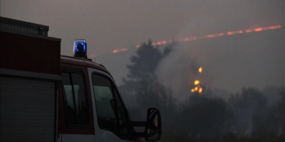 BULGARİSTANDAKİ YANGININ TÜRKİYE TARAFINA GEÇMEMESİ İÇİN ÖNLEMLER ALINDI