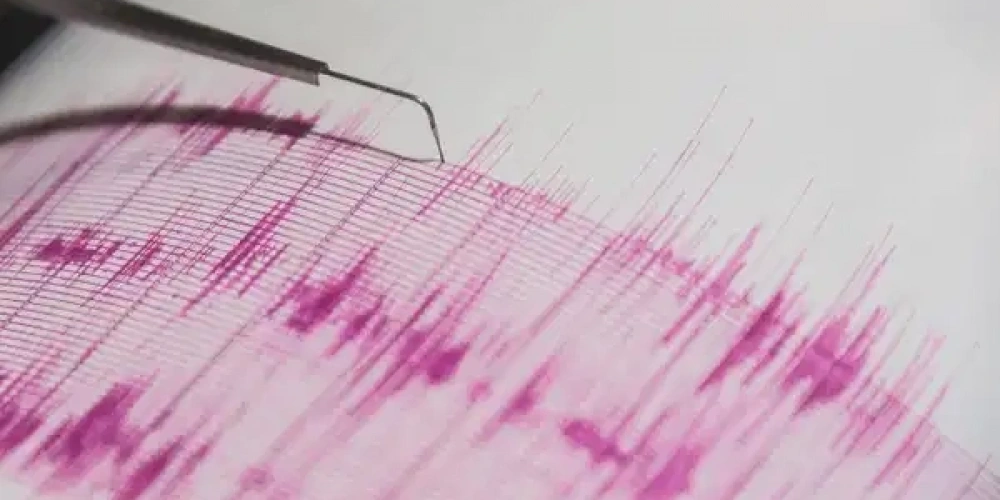 JAPONYA’DA 5.9 BÜYÜKLÜĞÜNDE DEPREM: 2 KİŞİ YARALANDI