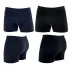 Şahinler E031 Erkek Likralı Boxer Külot 3Siyah-3Lacivert XL