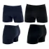 Şahinler E031 Erkek Likralı Boxer Külot 3Siyah-3Lacivert XXL