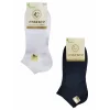 Umberto 6 Adet Erkek Doğal Bambu Patik Çorap - 307