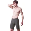 Dono 1150 Erkek Likralı Uzun Boxer