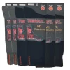 Mia Calzente 6lı Thermal (Termal) Erkek Çorabı