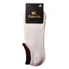 Mia Calzente 12li Erkek Sneakers Suba/Patik/Babet Çorap 10200