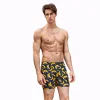 Berrak 1058 Erkek Penye Emprime Boxer