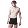 Dono 1125 Erkek Likralı  Boxer